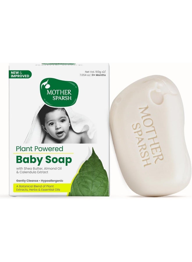 موذر سبارش صابون أطفال طبيعي معزز بنبات ماذر سبارش 100 جرام × 2 - Image 1
