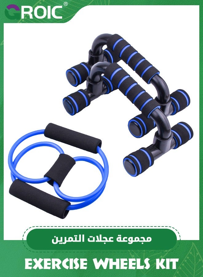 GROIC مجموعة عجلات آب رولرز، مجموعة أسطوانة البطن لتدريب القوة الأساسية لعجلة التمرين مع شريط دفع لأعلى، وحصيرة للركبة، وحبل القفز ومقبض اليد، وبكرات تدريب عضلات البطن، ومعدات اللياقة البدنية المنزلية - Image 3