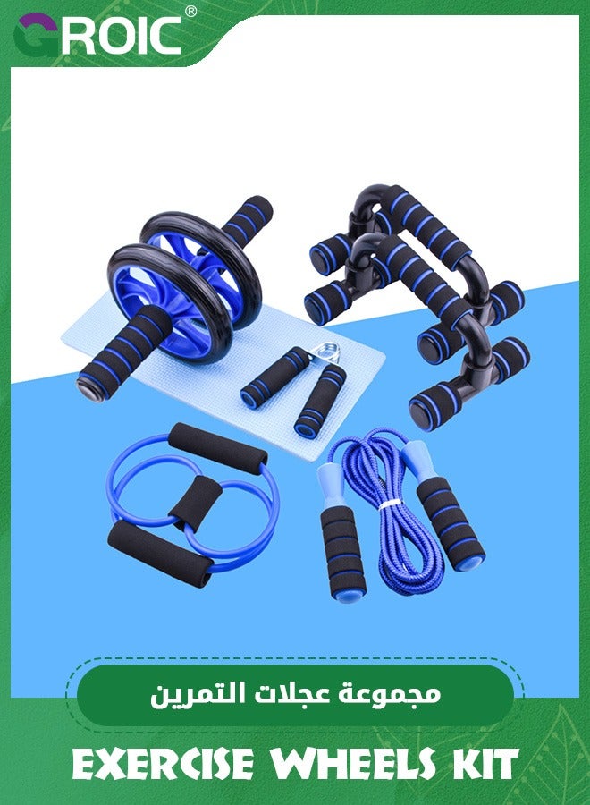 GROIC مجموعة عجلات آب رولرز، مجموعة أسطوانة البطن لتدريب القوة الأساسية لعجلة التمرين مع شريط دفع لأعلى، وحصيرة للركبة، وحبل القفز ومقبض اليد، وبكرات تدريب عضلات البطن، ومعدات اللياقة البدنية المنزلية - Image 2