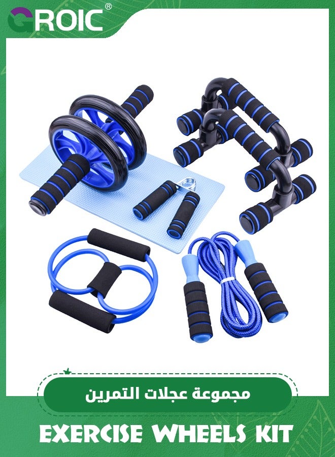 GROIC مجموعة عجلات آب رولرز، مجموعة أسطوانة البطن لتدريب القوة الأساسية لعجلة التمرين مع شريط دفع لأعلى، وحصيرة للركبة، وحبل القفز ومقبض اليد، وبكرات تدريب عضلات البطن، ومعدات اللياقة البدنية المنزلية - Image 1