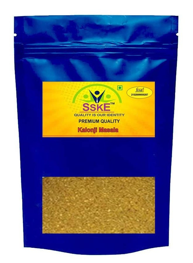 SSKE Homemade Kalonji Masala (North Indian Style) 250 g - Image 1