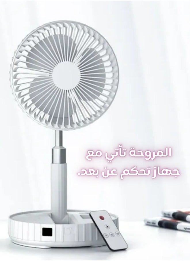 Generic Adjustable Desk Fan – Stay Cool Anywhere!  - Image 1