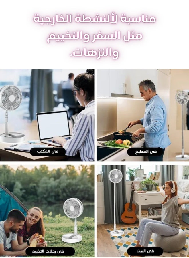 Generic Adjustable Desk Fan – Stay Cool Anywhere!  - Image 4