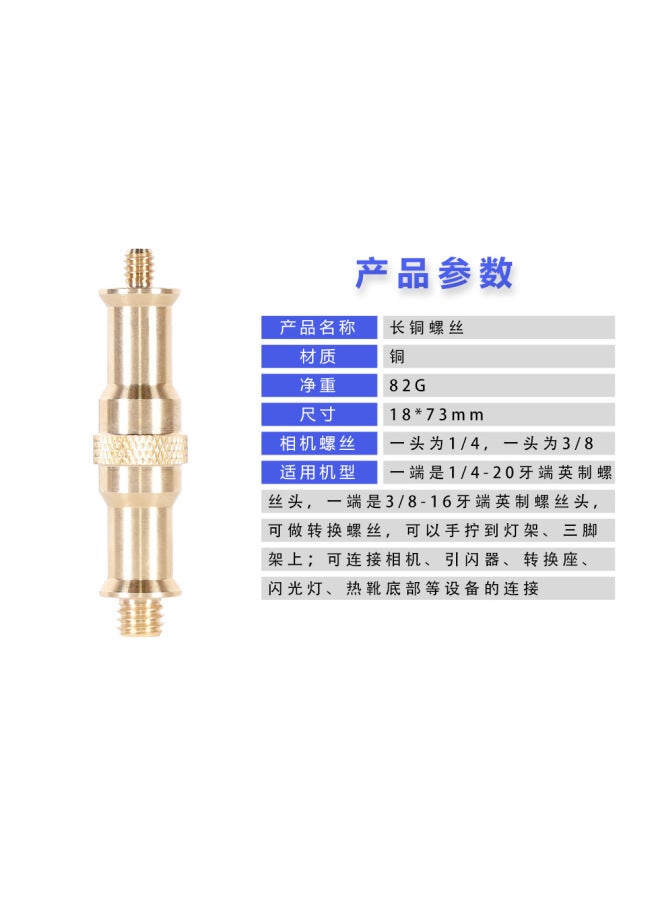 كي6 إكسسوارات كاميرا التصوير - برغي تحويل 1/4 بوصة - برغي تحويل حذاء الحرارة - برغي حذاء الحرارة مزدوج الطبقات - Image 1