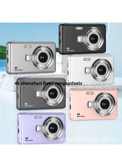 Generic Ccd HD 4K Pixel Digital Camera Student Entry Mini Card Machine Campus Shooting Camera-Body Color:Q12 Black Official Standard  - Image 2
