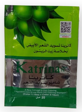 شامبو تسويد الشعر بخلاصة الزيتون 20مل - pzsku/Z01FCB320190BA91A5D7BZ/45/_/1732102757/2266a051-471e-429d-bc1e-7366c9be0c19