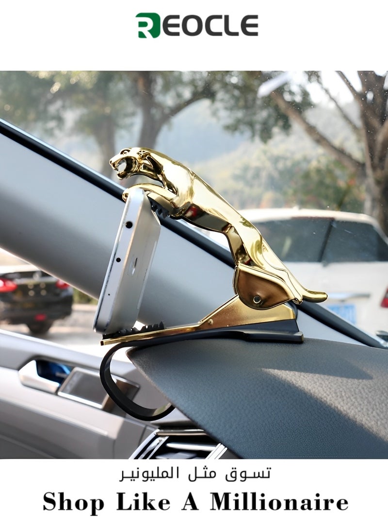 REOCLE Car-used Phone Holder in Leopard Shape 360° Rotatable and Ventilated Car Mobile Phone Holder with One-button Release Suitable for All iPhone & Android - Image 1