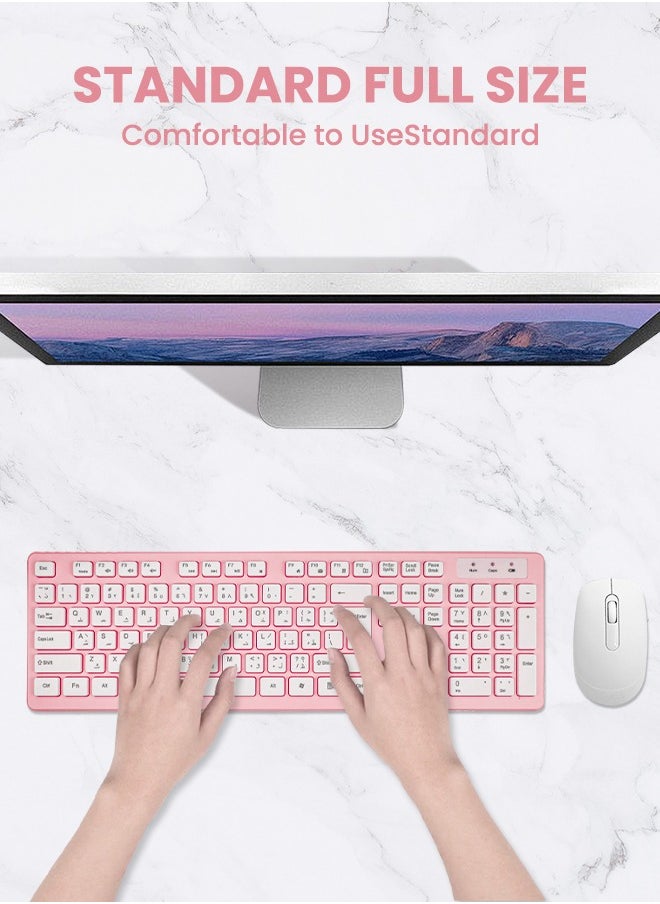 Necomi - Arabic/English Wireless Keyboard and Mouse Combo, 2.4G USB Quiet Cordless Mouse Keyboard Set Ergonomic Full Size, for Computer Laptop PC, Windows, MacOS, Chrome OS - Image 1