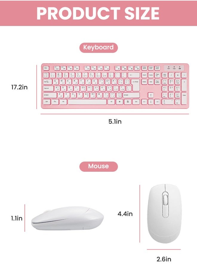Necomi - Arabic/English Wireless Keyboard and Mouse Combo, 2.4G USB Quiet Cordless Mouse Keyboard Set Ergonomic Full Size, for Computer Laptop PC, Windows, MacOS, Chrome OS - Image 1