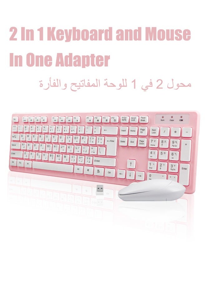 Necomi - Arabic/English Wireless Keyboard and Mouse Combo, 2.4G USB Quiet Cordless Mouse Keyboard Set Ergonomic Full Size, for Computer Laptop PC, Windows, MacOS, Chrome OS - Image 1