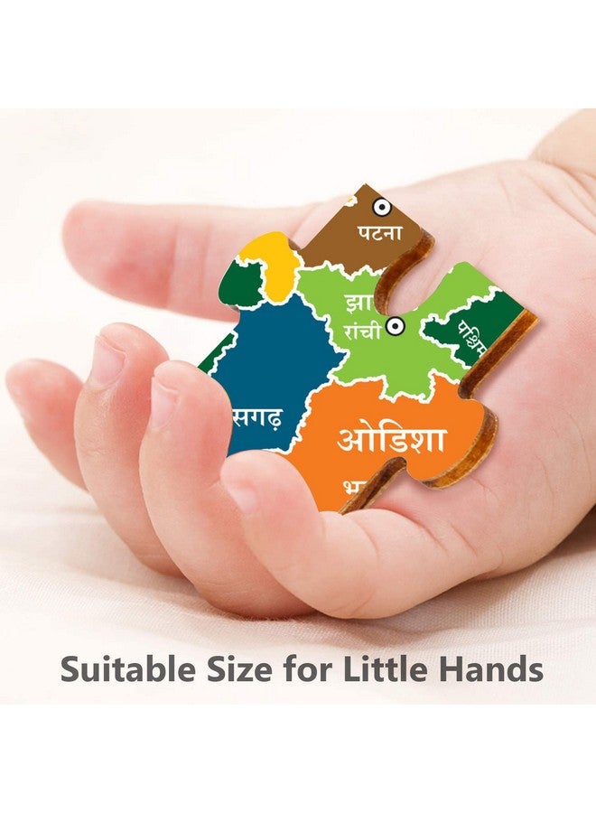 Webby Wooden Educational Learning India Political Map Puzzle Board for Kids (Hindi) - Image 3