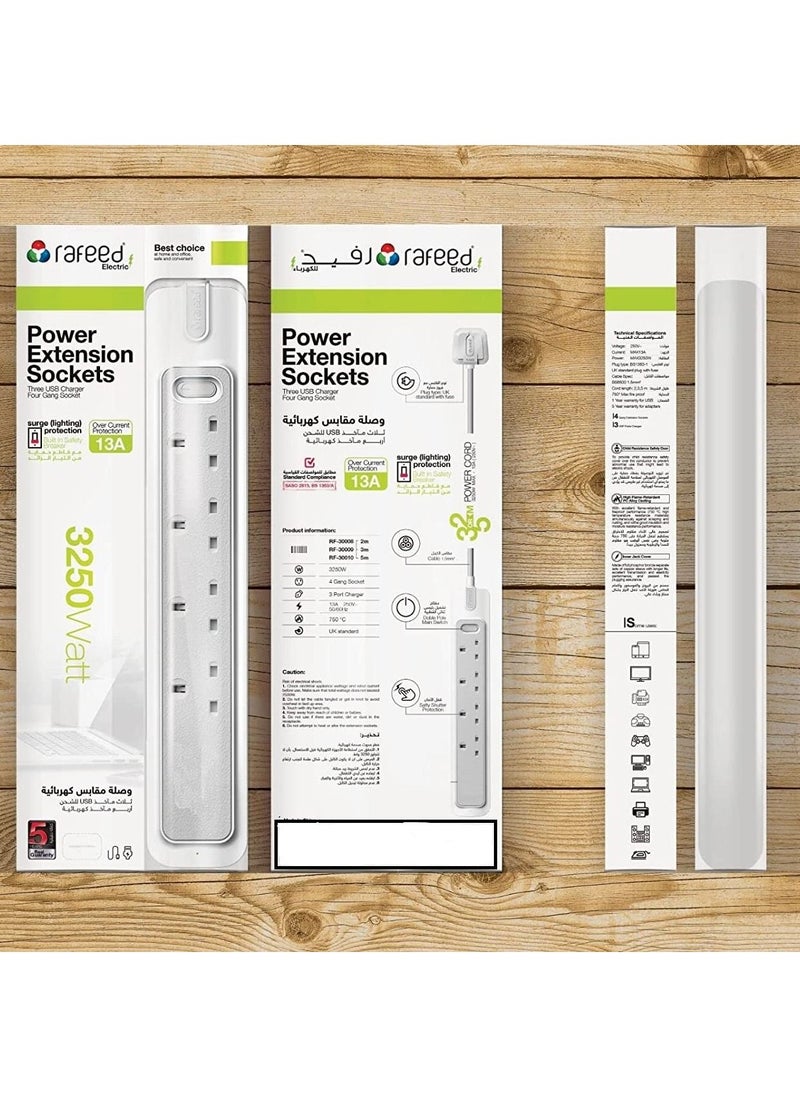 Rafeed - RAFEED Extension Cord 2 Meter 5 Sockets With Master Switch Surge Protection 2990W (WA20006) - Image 1