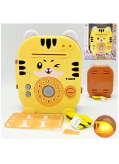 Generic Generic Electronic Piggy Bank for Kids in the Shape of a Tiger - Bag and Piggy Bank in One - Teaching Savings in a Fun Way - Safe and Colorful - Suitable for Children 3 Years and Up 
