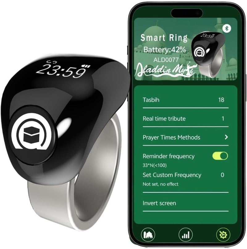 TBSoon Noor Qibla Fashion Tasbih Smart Ring, Tasbeeh Counters, Prayer Direction Indicator Guide,5 Azan Alarm Clock,Forgiveness,Electronic Rosary,Eid al-Fitr Eid al-Adha Ramadan men women Gift TiColor 18-20mm - Image 1