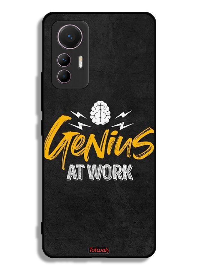Tolwak Xiaomi 12 Lite Protective Case Cover Genius At Work - Image 2
