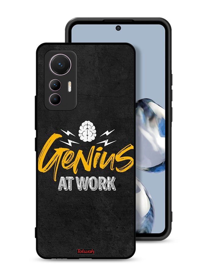Tolwak Xiaomi 12 Lite Protective Case Cover Genius At Work - Image 1