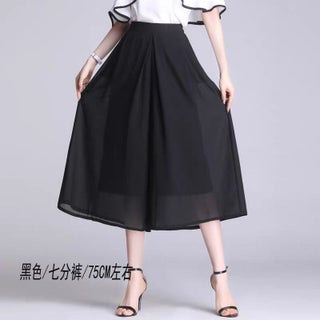 Chiffon Culottes Elastic High Waist Casual Pants for Women Black simple "seven points" pocket - pzsku/Z01FE1113B4487A335B74Z/45/1746232343/7f69dff2-bee2-41ba-918a-13d39f697e97