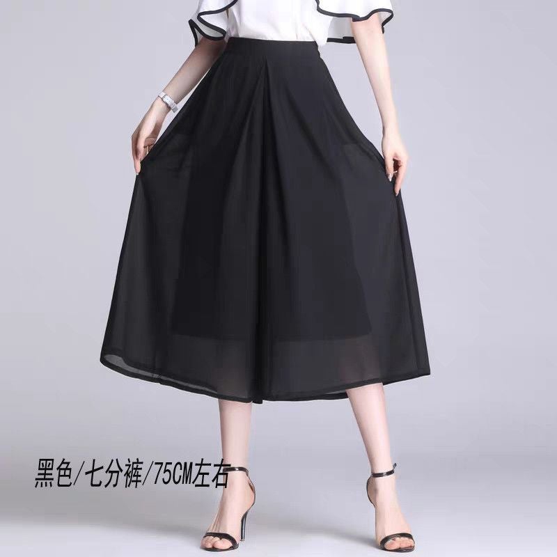 Chiffon Culottes Elastic High Waist Casual Pants for Women Black simple "seven points" pocket