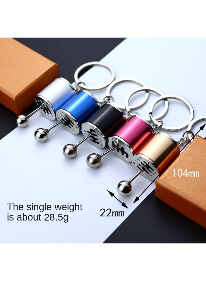 general 5-Piece Zinc Alloy 3D Manual Gearbox Keychain Set - Image 2