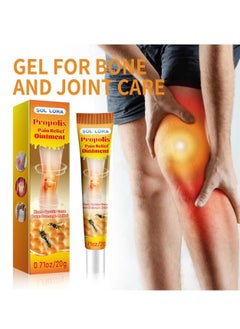 SOL LORA Bee Venom Professional Treatment Gel, Bee Venom Gel, Bee Venom Serumï¼Bee Venom Cream New Zealand,polis Professional Treatment Gel Maintain Healthy Joints. (1pcs)  - Image 1