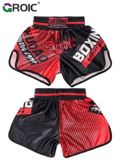 GROIC Boxing shorts MMA shorts,Muay Thai Shorts for Kids Youth Boxing Kickboxing High Grade MMA Fight Clothing Training Workout Trunks, Boxing Trunks for Hardcore Training, Boxing MMA Combat, Martial Arts  - Image 3