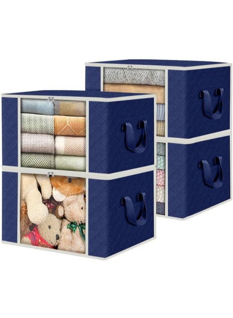 Foldable Storage Clothes Bag, Pack Of 4