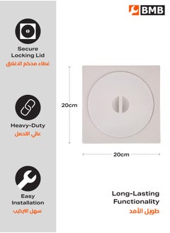 LAWAZIM Plastic Floor Drain Set of 3 -20x20cm Square Drain Cover with Strainer -Waterproof Anti-Clog Design for Bathrooms Kitchens Outdoor Use -Easy Installation and Maintenance for Home Improvement  - Image 2
