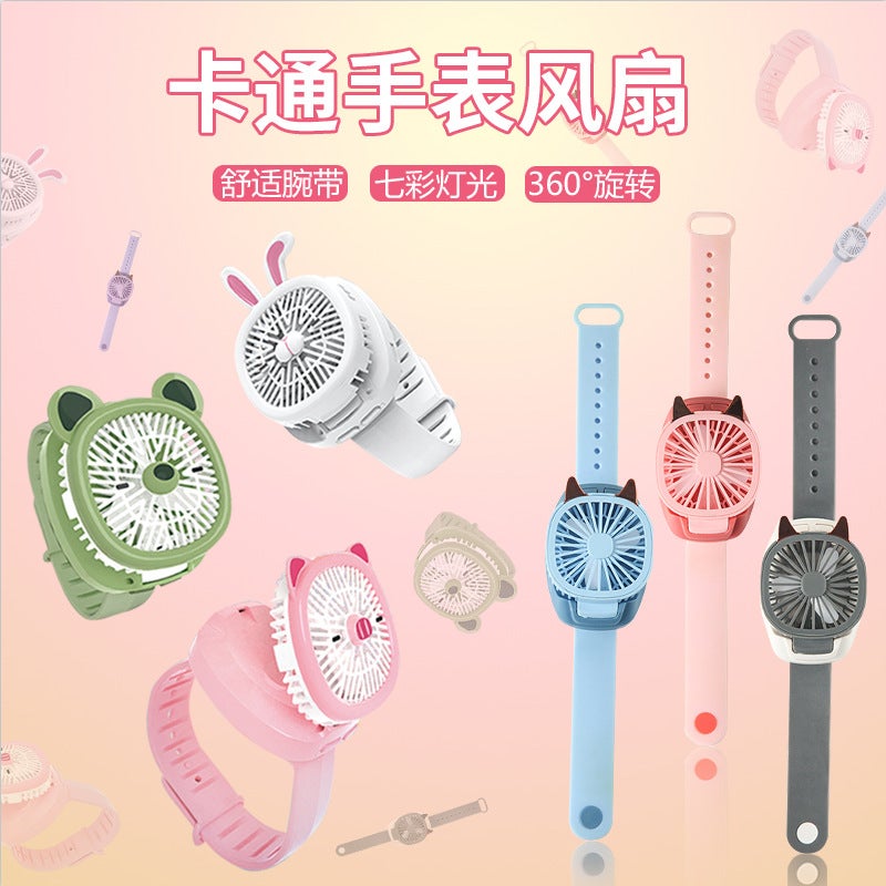 Children'S Day Gift Leafless Watch Fan Mini Usb Charging Student Cartoon Outdoor Wrist Small Fan - Image 2