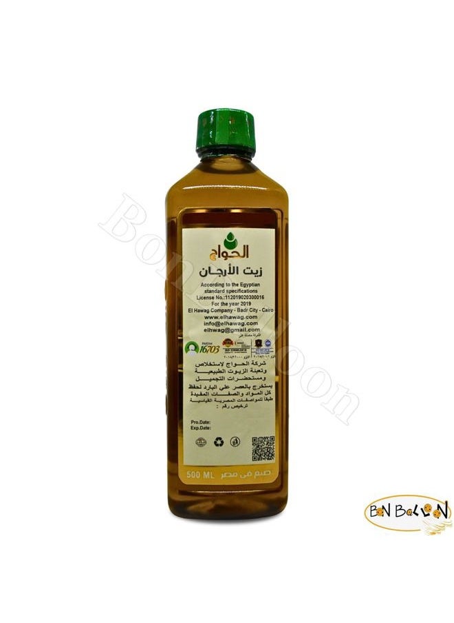 bonballoon - Pure & Natural Argan Oil Cold Pressed Al Hawaj Elhawag El Hawag Concentrated Crude Perfect Useful Hair & Nails & Skin (1 Pack = 17.64 oz / 500 ml) زيت الأرجان الحواج - Image 1