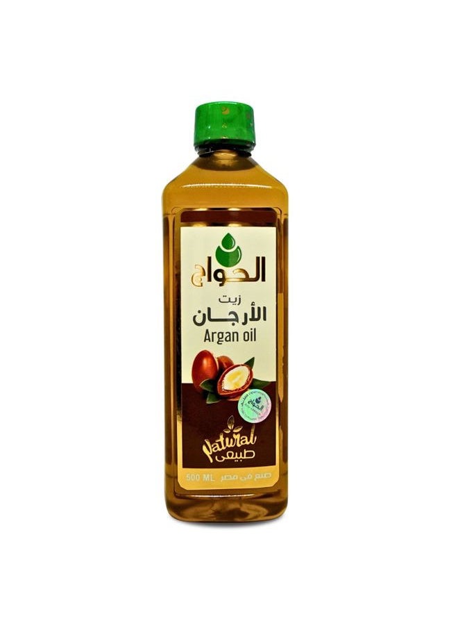 bonballoon - Pure & Natural Argan Oil Cold Pressed Al Hawaj Elhawag El Hawag Concentrated Crude Perfect Useful Hair & Nails & Skin (1 Pack = 17.64 oz / 500 ml) زيت الأرجان الحواج - Image 1
