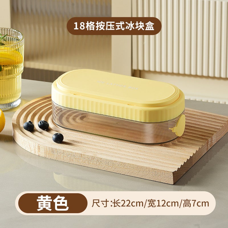 Food-Grade Ice Cube Mold for DIY Ice Sphere [0 ice touch/one key press] yellow -18 grid 