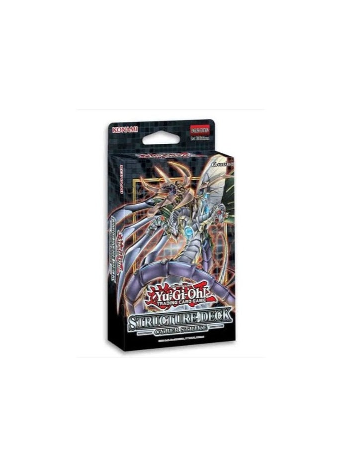 Cyber Strike - Structure Deck 