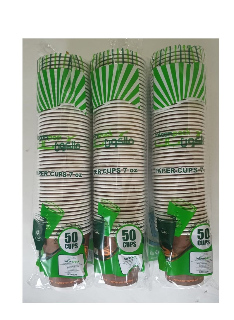 Falconpack Falcon Pack Of 3 X 50 Pcs (150 Psc) Paper Cups 7oz - Image 1