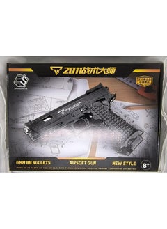Generic Falcon pistol, 6mm metal, with black comb magazine  - Image 5