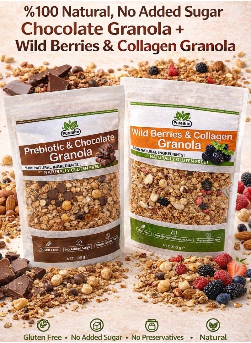 قضمة نقية جرانولا التوت البري مع الكولاجين الطبيعية 100%، خالية من الغلوتين، بدون سكر مضاف – 300 غ و جرانولا الشوكولاتة بالبريبايوتيك الطبيعية 100%، خالية من الغلوتين، بدون سكر مضاف – 300 غ (باقة) - Image 1