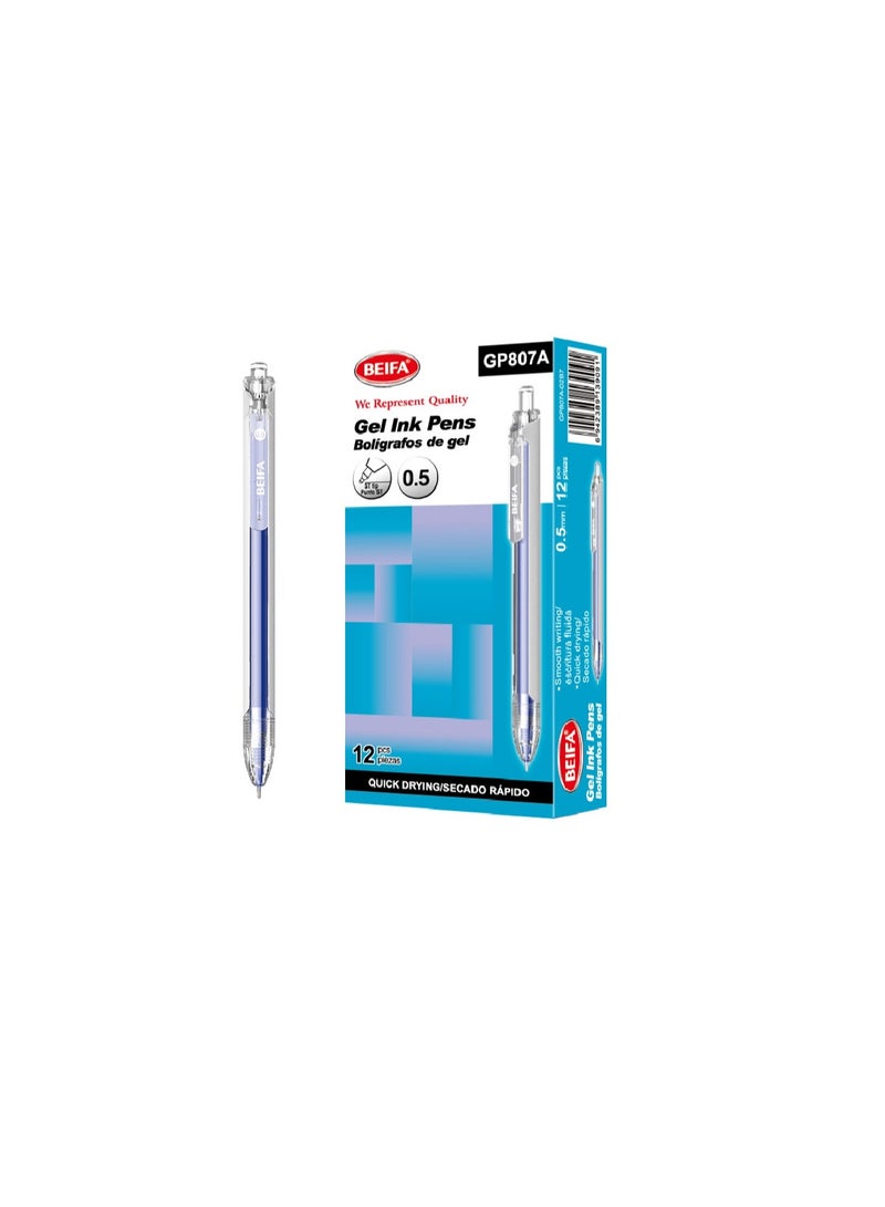 قلم جيل من  بيفا سوسته بجراب سريع الجفاف 0.5 مم ازرق موديل GP807A-02B7