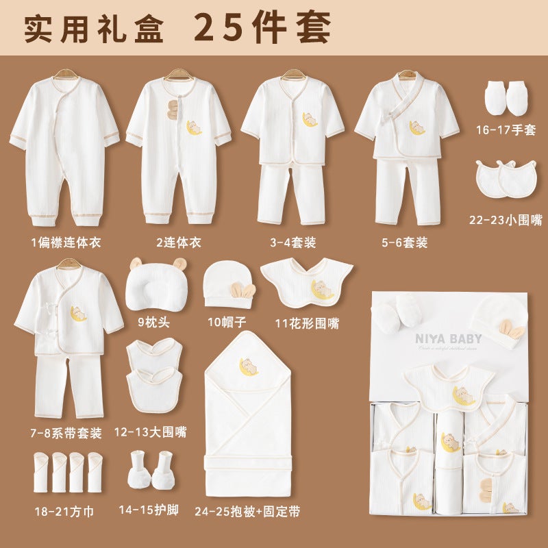 Generic Full moon baby newborn suit gift Moon Bear cartoon clothing baby gift box spring summer autumn clothes 25-piece gift box four seasons 
