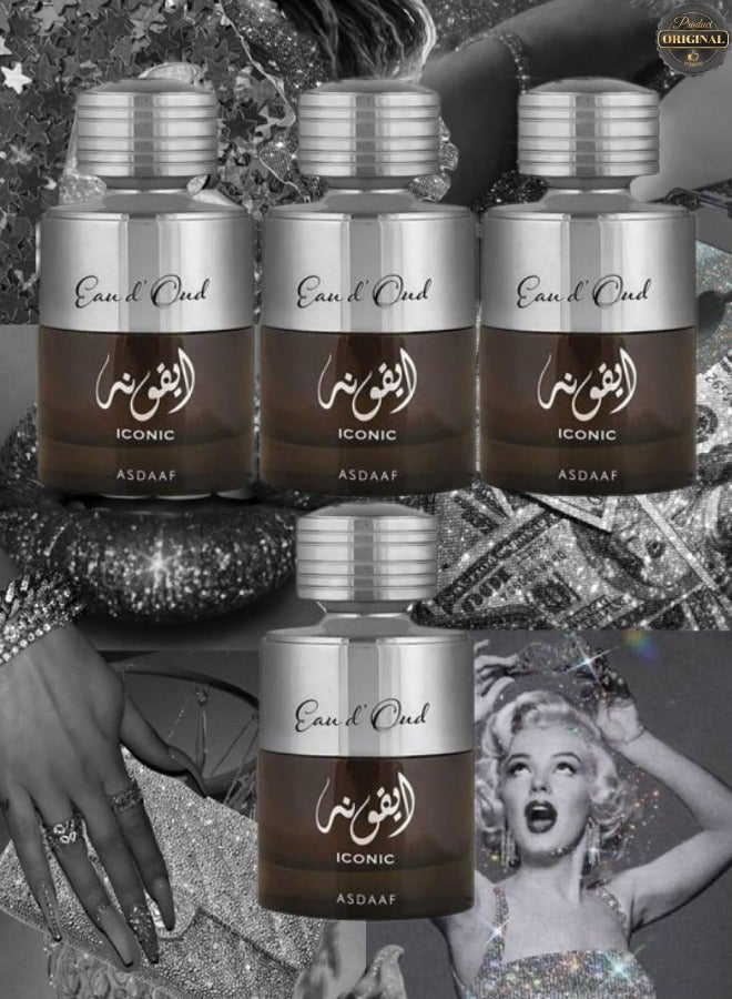 أصداف 4 قطع عطر أيقوني 100 مل - Image 1