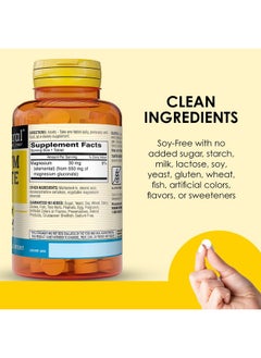 Mason Natural Magnesium Gluconate 550 mg, 100 Day Supply for Normal Healthy Heart and Nervous System Support - pzsku/Z0201D02124AB3AEC45B0Z/45/_/1739882612/d2f081bc-4dea-46e1-9c5e-af62572ca9c1