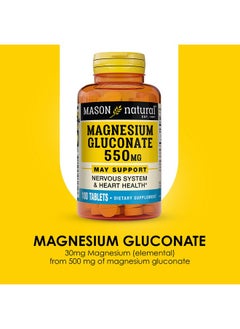 Mason Natural Magnesium Gluconate 550 mg, 100 Day Supply for Normal Healthy Heart and Nervous System Support - pzsku/Z0201D02124AB3AEC45B0Z/45/_/1739882641/993bbe29-ff3a-4587-bdd3-13325e9f5c93