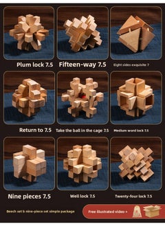 Kong Ming Lock Luban Lock Full Suit Gifts For Children's Educational Toys Decompression Unlock Intelligence-Color:Beech Nine-piece Set B Advanced, Recommend Primary School