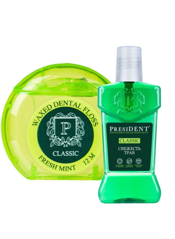 بريزدنت مجموعة مكونة من غسول للفم كلاسيكي لفم منعش مع خيط تنظيف الأسنان كلاسيك - 12 م - Image 1