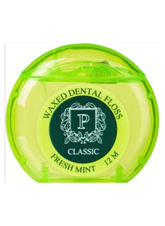 President Bundle of Classic Fresh Mouth Mouthwash with Dental Floss Classic - 12 m  - Image 3