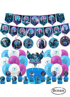 53 Pcs Avatar 2 Themed Birthday Party Decoration, Avatar Cake Toppers Cupcake Toppers, Avatar Balloon Birthday Party Decoration Cake Decorations for Avatar Birthday party Supplies