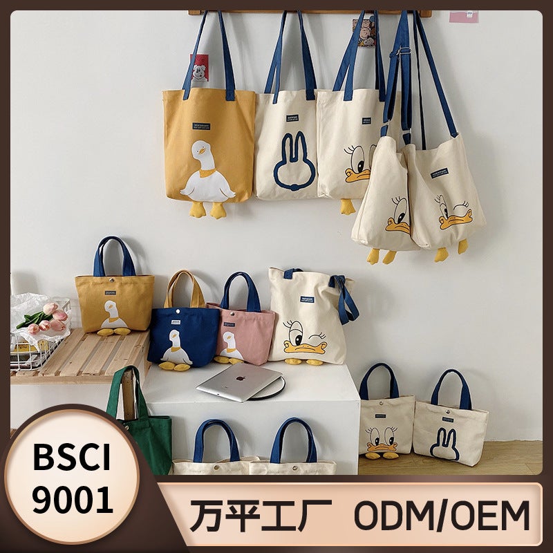 All-Match Duck Canvas Bag Casual Handbag Student Small Bag Japanese And Korean Ins Shoulder Bag - Image 2