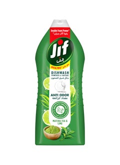 Jif Anti Odor Dishwashing Liquid For Grease Removal Matcha Tea And Lime Double Foam Power 1275ml  - Image 1