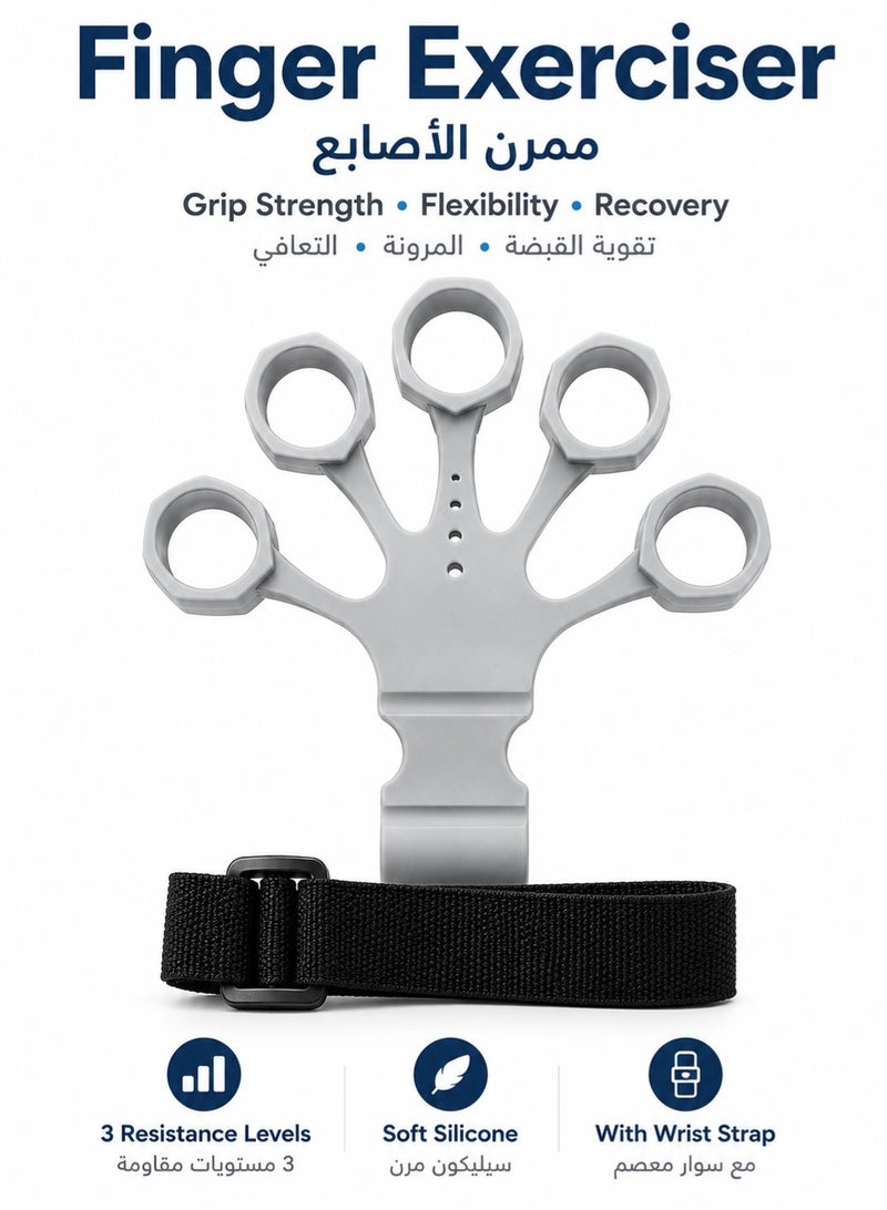 Leoxol Finger Exerciser | Silicone Hand Grip Trainer With Wrist Strap | 3 Resistance Level Finger Stretcher For Hand Strength Grip Training Fitness And Recovery - Image 1