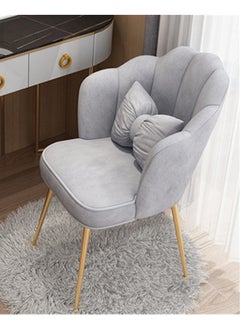 NKX Round Flower Petal Shaped Cushion Chair With Golden Legs  - Image 1