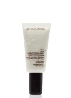 Eye & Lip Contour Cream 15 ML - pzsku/Z020324B4829663B1D929Z/45/_/1727264959/2ac71552-d182-4087-a251-57350394475e