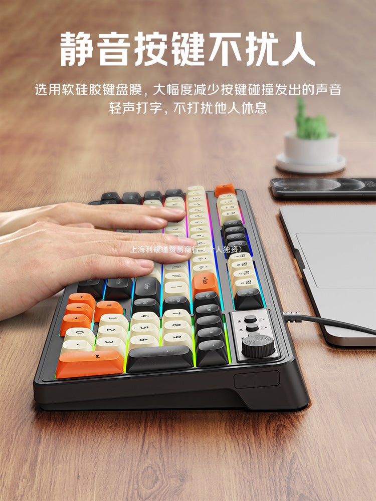 Glare G98 Mechanical Feel Keyboard And Mouse Set Wired Silent E-Sports Game Dedicated Keyboard And Mouse Wireless Computer - Image 4